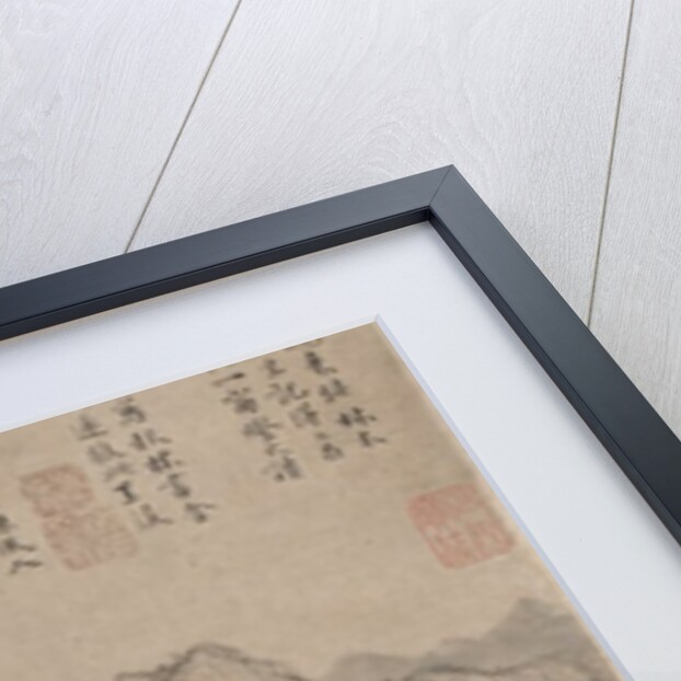 A Scholar's Retreat amid Autumn Trees, Ming dynasty by Wang Fu