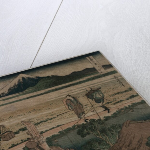 A View of Mount Fuji and Travellers by a Bridge, ca. 1835 by Katsushika Hokusai