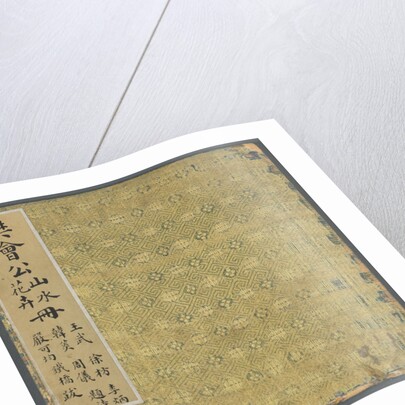 Album of Miscellaneous Subjects, 1600s by Fan Qi