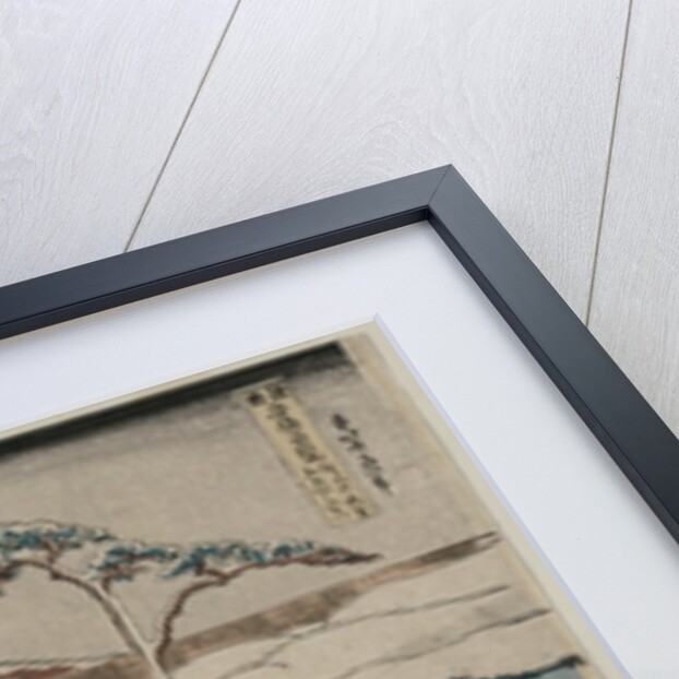 An Ancient Picture of the Boat Bridge at Sano in Kozuke Province…, early 1830s by Katsushika Hokusai