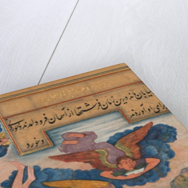 Angels bring food to Jesus in the wilderness, from a Mir?at al-quds of Father Jerome Xavier…, 1602 by Unknown