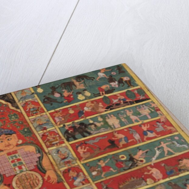 Athai-dvipa: The two and a half continents, the universe in the shape of a person…, 1613 by Unknown