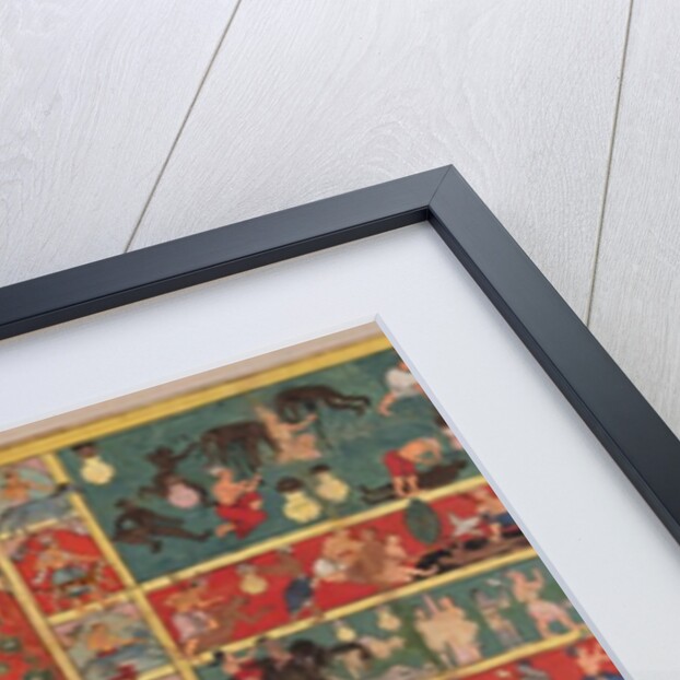 Athai-dvipa: The two and a half continents, the universe in the shape of a person…, 1613 by Unknown