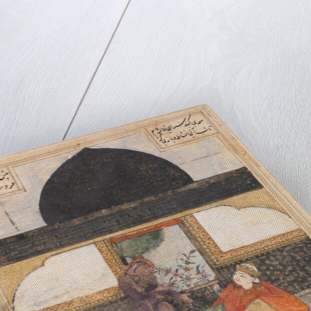 Bahram Gur Visits the Princess of India in the Black Pavilion…, c. 1400-1410 by Unknown