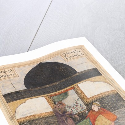 Bahram Gur Visits the Princess of India in the Black Pavilion…, c. 1400-1410 by Unknown