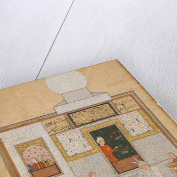 Bahram Visits the White Domed Pavilion; part of Khamsa of Nizami, Haft Paykar…, c. 1560-15 by Unknown