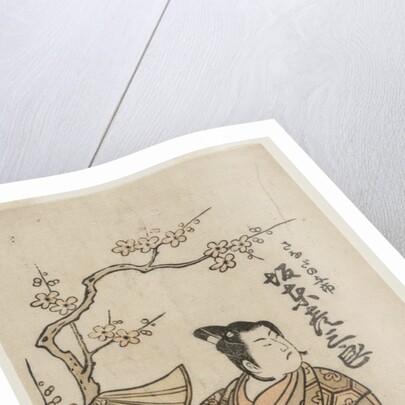 Bando Hikosaburo II as Sanada no Yoichi, early 1760s by Torii Kiyomitsu