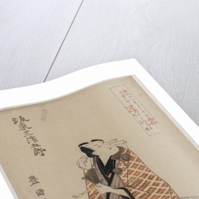 Bando Mitsugoro IV in a Travelling Robe, early 1800s by Utagawa Toyokuni