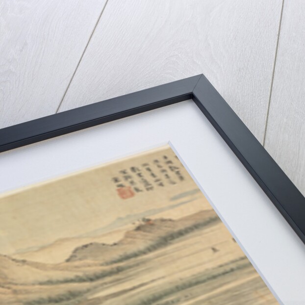 Baoyang Lake, 1500s by Song Xu