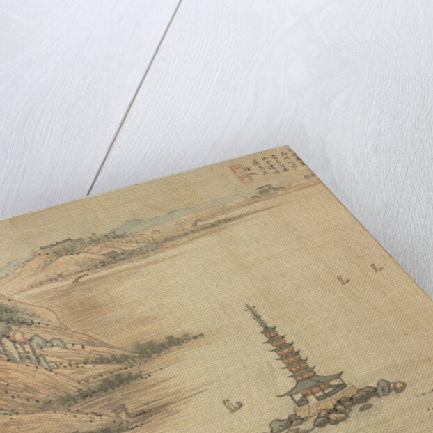 Bilang Lake, 1500s by Song Xu