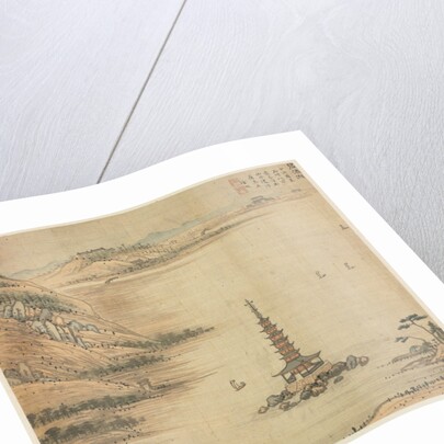 Bilang Lake, 1500s by Song Xu
