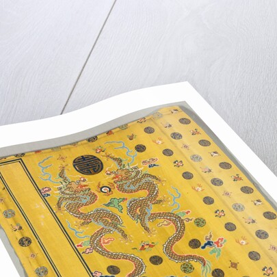 Book Cover, 1700s by Unknown