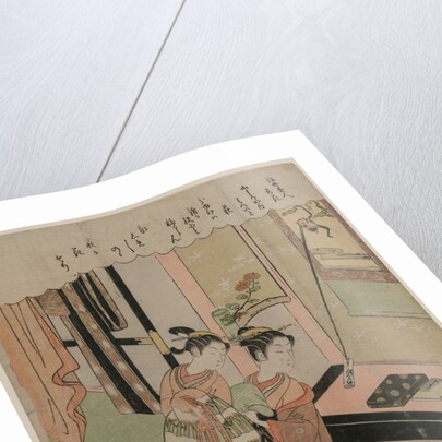 Bush Clover, late 1760s by Suzuki Harunobu