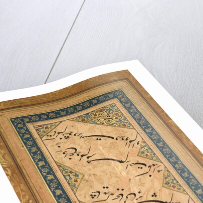 Calligraphy from a Ghazal of Badr al-Din Hilali Jaghata?i, c. 1550 by Faqir Ali