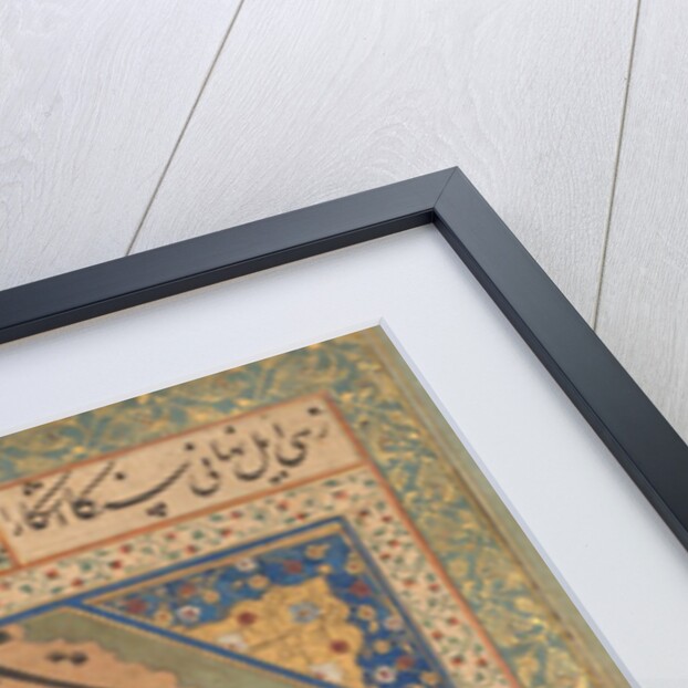 Calligraphy of Chaghatai Turkish Poems in Praise of Wine, c. 1500-20 by Mirza Muhammad; Sultan Muhammad Nur