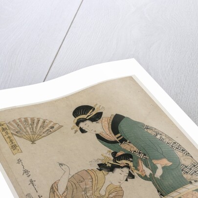 Chinese Embroidery, 1808 by Utamaro II
