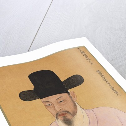 Cho Jae-ho from Punhyang Cho Family, 1800s by Unknown