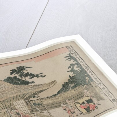 Chushingura: Act VI, c. 179 by Kitao Masayoshi