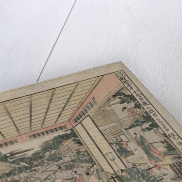 Chushingura: Act VII, c. 17 by Kitao Masayoshi