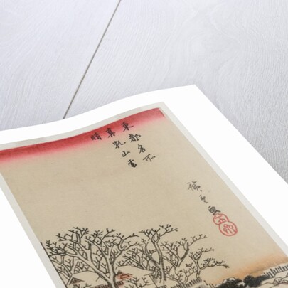 Clear Weather after Snow at Matsuchiyama…, late 1830s or early 1840s by Ando Hiroshige