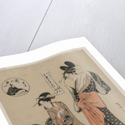 Courtesan Before a Mirror Adjusting Her Hairpins (from the series A New Series of the Six…, mid 17 by Ch?bunsai Eishi