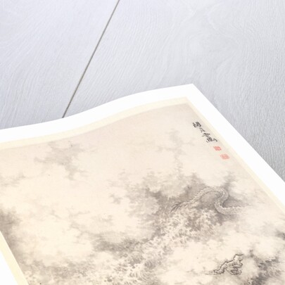 Dragon amid Clouds, 1788 by Min Zhen