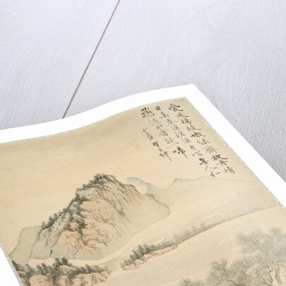 Drifting in a Boat, 1847 by Tsubaki Chinzan