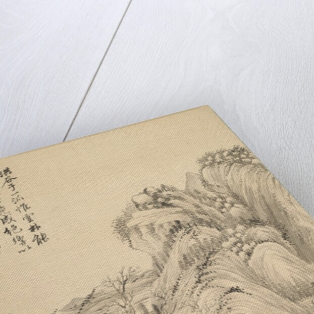 Dwellings beneath Folded Hills, 1847 by Tsubaki Chinzan