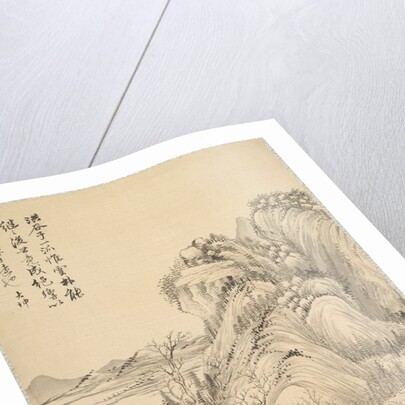 Dwellings beneath Folded Hills, 1847 by Tsubaki Chinzan