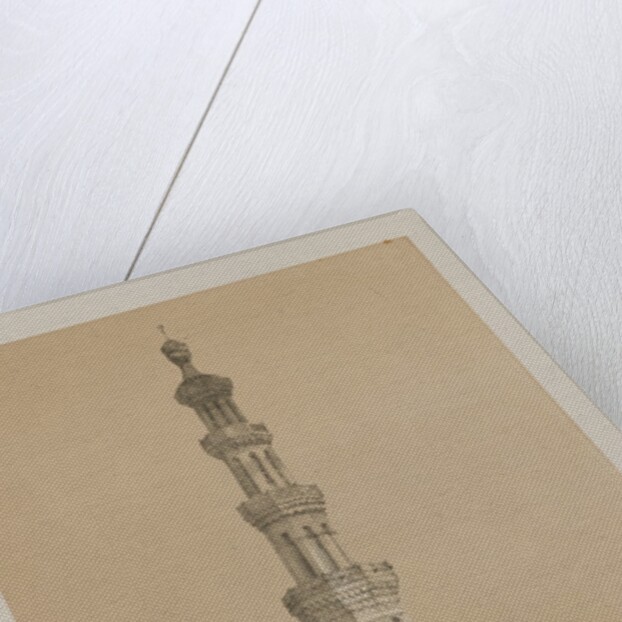 Egypt and Nubia, Volume III: Minaret of the Principal Mosque Siout, Upper Egypt, 1849 by Louis Haghe
