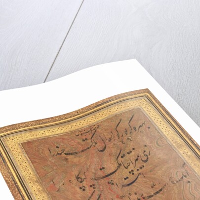 Eight Lines of Musical Poetry of the Jajner Nauras of Ibrahim Adil Shah…, late 1600s by Unknown