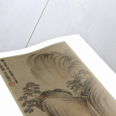 Empty Arbor and Rapid Waterfall, 1468 by Zhang Ning