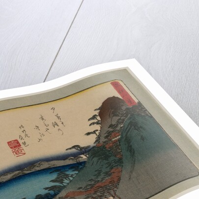 Evening Bell at Mii Temple, late 1830s or early 1840s by Ando Hiroshige