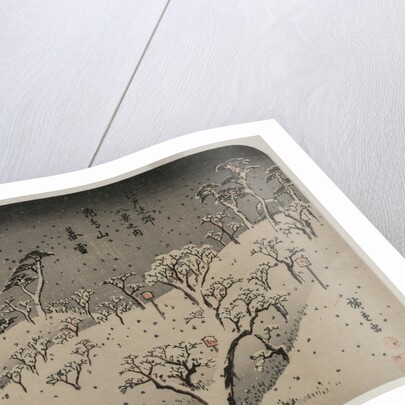 Evening Snow at Asuka Hill, from the series Eight Views of the Environs of Edo, c. 1837-38 by Utagawa Hiroshige