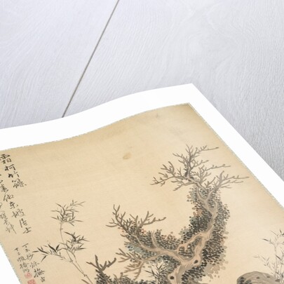 Frosted Branches and Dwarf Bamboo, 1847 by Tsubaki Chinzan