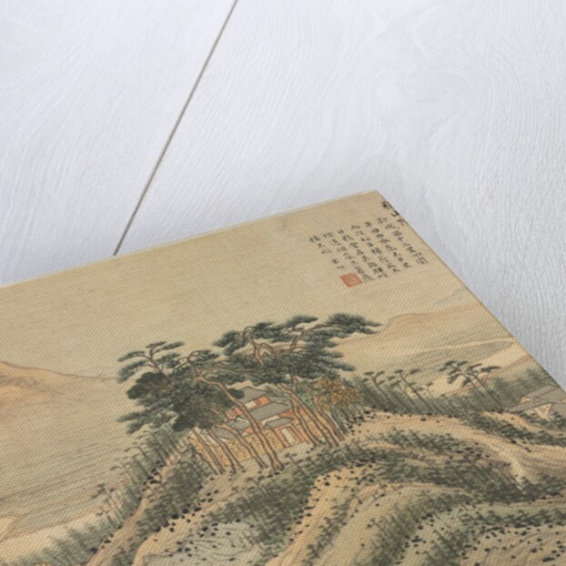 Fushan Monastery, 1500s by Song Xu