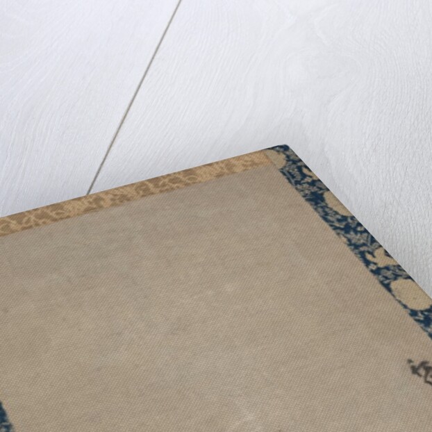 Haboku Landscape, c. 1510 by Sh?getsu T?kan