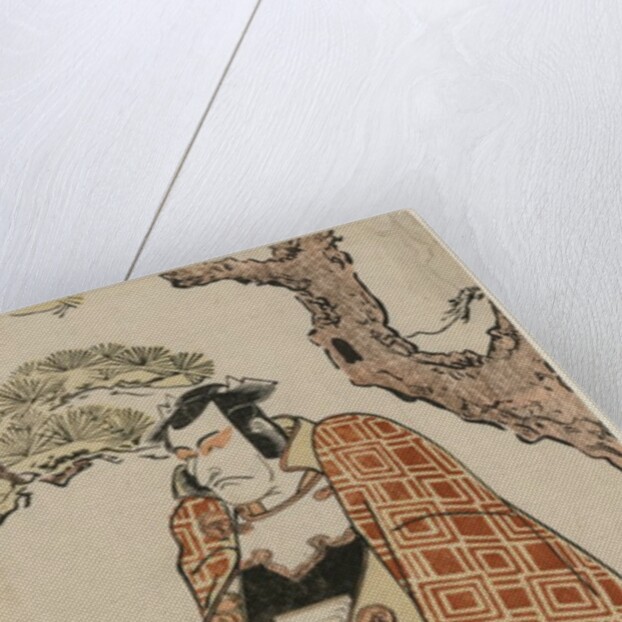 Ichikawa Danjuro V as a Travelling Warrior, late 1780s by Katsukawa Shunko