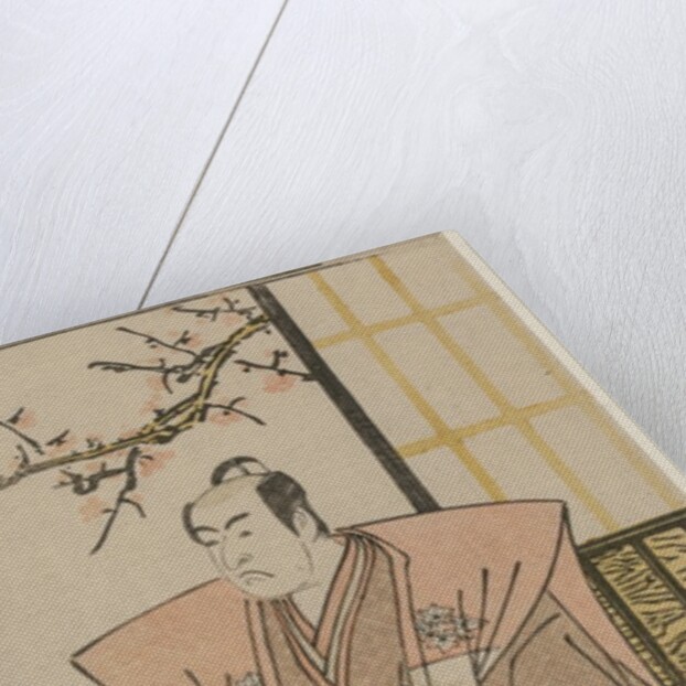 Ichikawa Monnosuke II as a Lord in Formal Dress, 1789 by Katsukawa Shunko