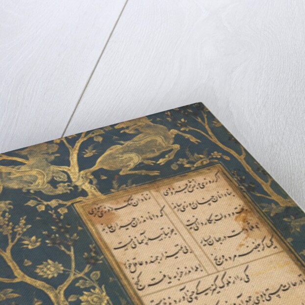 Illuminated Folio from a Gulistan of Sadi, c. 1525-30 by Sultan Muhammad (style of)