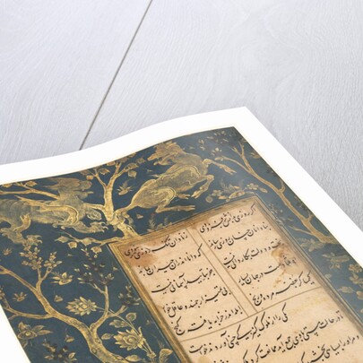 Illuminated Folio from a Gulistan of Sadi, c. 1525-30 by Sultan Muhammad (style of)
