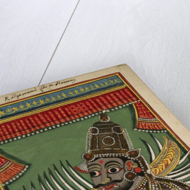 Kadgaramon, c. 1760 by Unknown