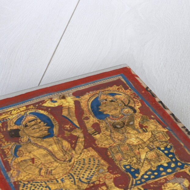 Kalpa-sutra Manuscript with 24 Miniatures, c. 1475-1500 by Unknown