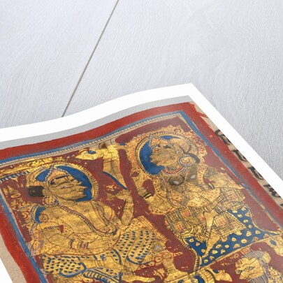 Kalpa-sutra Manuscript with 24 Miniatures, c. 1475-1500 by Unknown