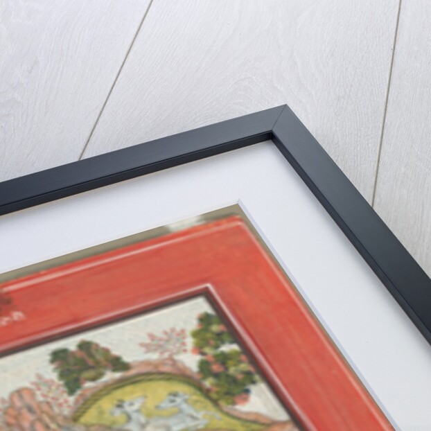 Kanhara Ragini: Song of Inspiration to Krishna for Killing the Elephant Demon…, c. 1760 by Unknown