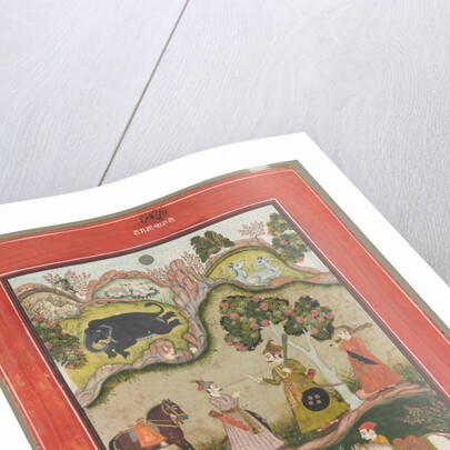 Kanhara Ragini: Song of Inspiration to Krishna for Killing the Elephant Demon…, c. 1760 by Unknown