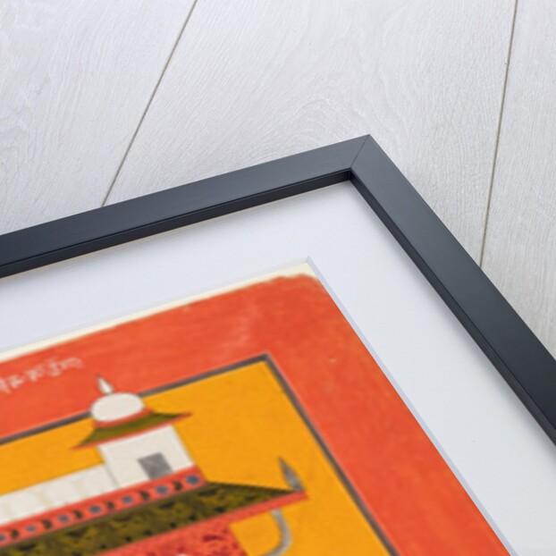 Krishna and Balarama Touching the Feet of Vasudeva and Devaki, 1730-40 by Unknown