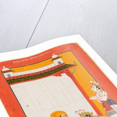 Krishna and Balarama Touching the Feet of Vasudeva and Devaki, 1730-40 by Unknown