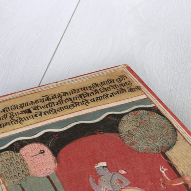 Krishna's Insomnia, Page from a Rasikapriya, 1634 by Unknown