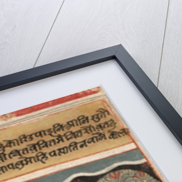 Krishna's Insomnia, Page from a Rasikapriya, 1634 by Unknown
